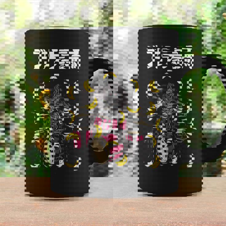 ゴリラ豪雨 面白い ネタ ゴリラ ジョーク ドラマー ドラム好き バンド好き ギャグ ギャグ好き おもしろ ダジャレ コーヒーマグ ギフトのアイデア