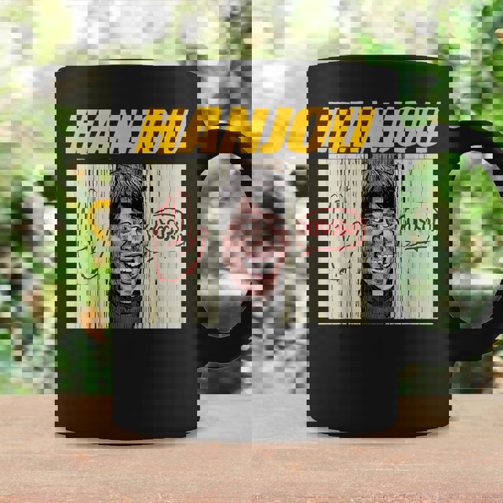 シャイニングにょっす コーヒーマグ ギフトのアイデア