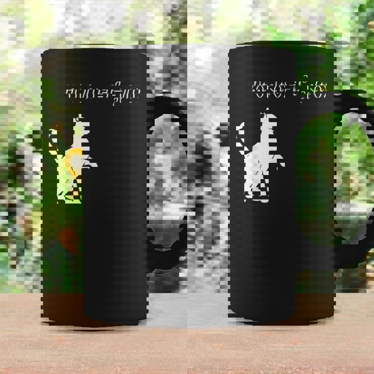 シュロディンガース 猫方程式物理学 オタク物理学 科学 コーヒーマグ ギフトのアイデア