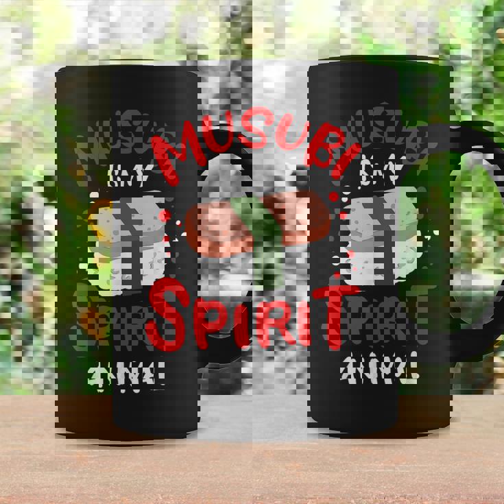 スパムムムスビメーカー カワイイギフト ハワイアンフード愛好家に コーヒーマグ ギフトのアイデア