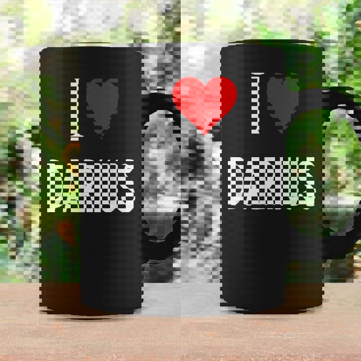 ダライアスが大好き コーヒーマグ ギフトのアイデア