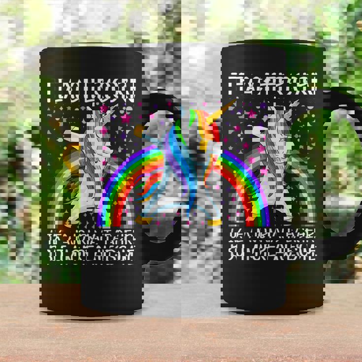 ティーチャーコーン コーヒーマグ ギフトのアイデア