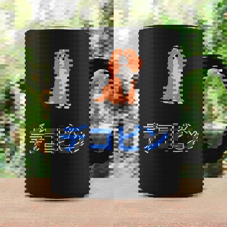 デコピン 大谷愛犬 Dekopin Decoy Dog コーヒーマグ ギフトのアイデア