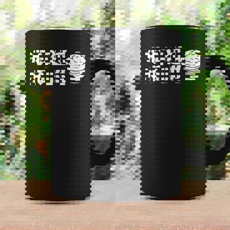 ノーライスノーライフ コーヒーマグ ギフトのアイデア