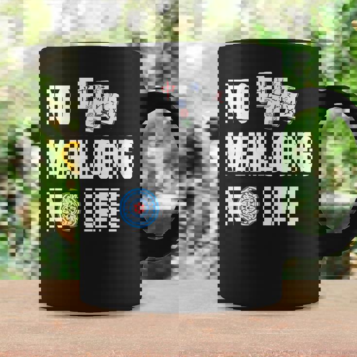 ノー麻雀ノーライフ 麻雀好き 麻雀 雀荘 麻雀ファン 麻雀サークル コーヒーマグ ギフトのアイデア