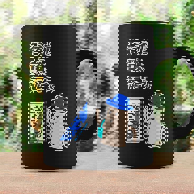 ハニワ くん『そうだ 古墳、行こう』 埴輪【ゆるフレンズ】旅行 ポスター風 キャラ パロディ かわいい イラスト 面白い コーヒーマグ ギフトのアイデア