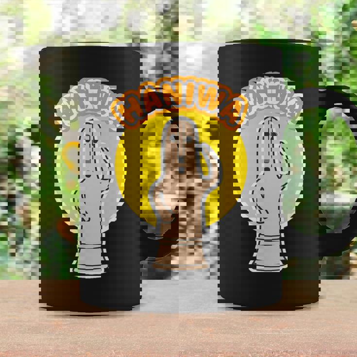 ハニワ 埴輪《ロゴマーク》Haniwa【踊る埴輪 男】歴史土器 かわいい イラスト 面白い コーヒーマグ ギフトのアイデア