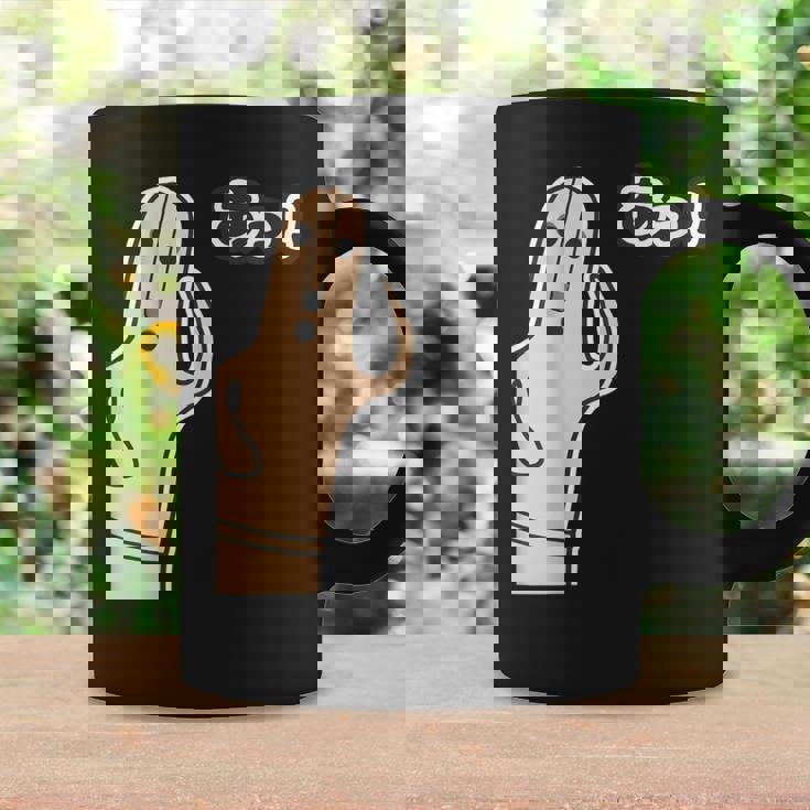 ハニワ 埴輪『あっ！』【踊る埴輪 男】歴史土器 シンプル かわいい イラスト 面白い コーヒーマグ ギフトのアイデア