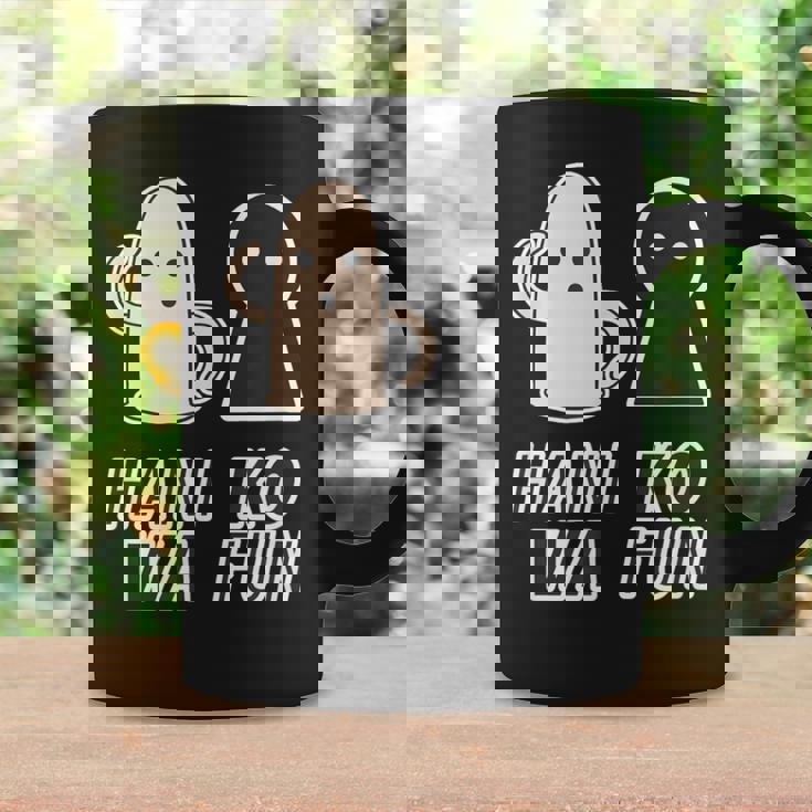 ハニワくん X 古墳くん 埴輪【ゆるフレンズ】歴史 かわいい イラスト 面白い コーヒーマグ ギフトのアイデア