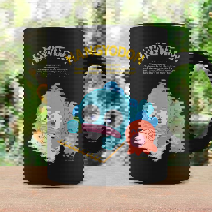 ハンギョドン ハピネスマイルーム コーヒーマグ ギフトのアイデア