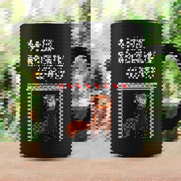 ハードルは高ければ高いほどくぐりやすい ネタ ことわざ 慣用句 ジョーク ギャグ ダジャレ ツッコミ レッサーパンダ コーヒーマグ ギフトのアイデア