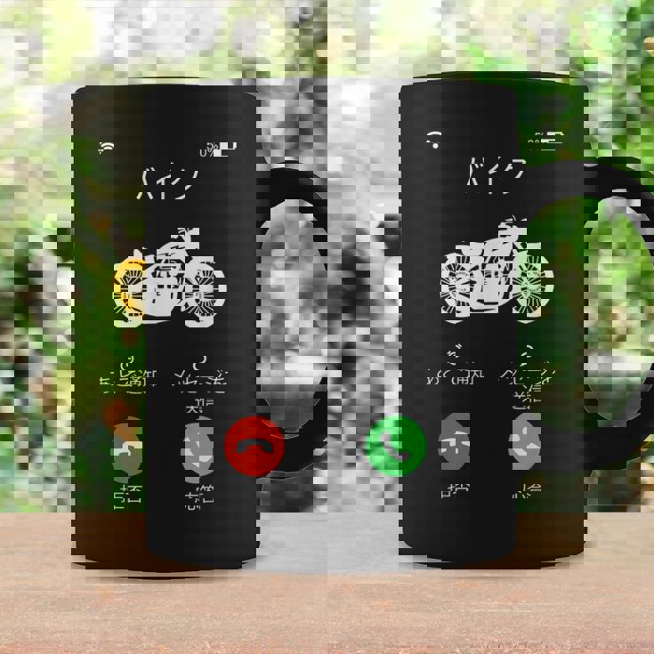 バイク 着信 面白tシャツ オートバイ メンズ おもしろtシャツ ツーリング 原付 単車 男性 ネタ 服 コーヒーマグ ギフトのアイデア