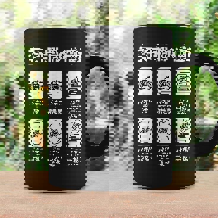 バイク 面白tシャツ おもしろ オートバイ メンズ モーターサイクル ツーリング 原付 オリジナル ネタ 服 単車 コーヒーマグ ギフトのアイデア