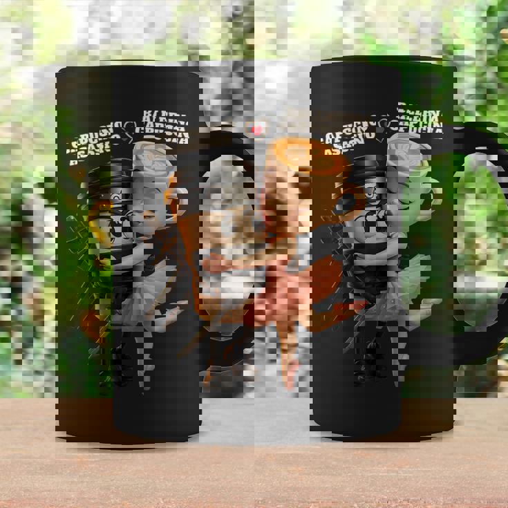 バレリーナ カプチーナ カプチーノ アサシーノ イタリアン ブレイン コーヒーマグ ギフトのアイデア