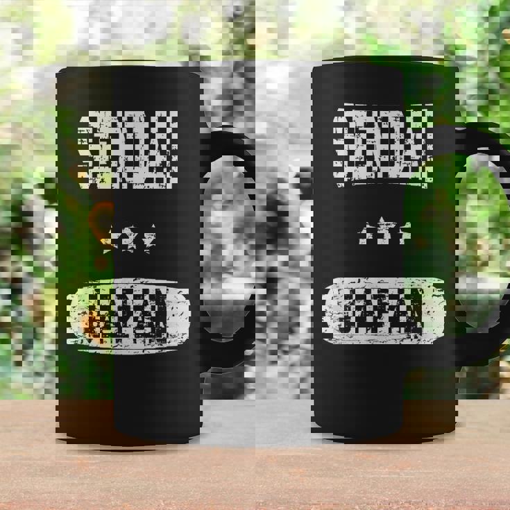 ビンテージ仙台 日本 コーヒーマグ ギフトのアイデア