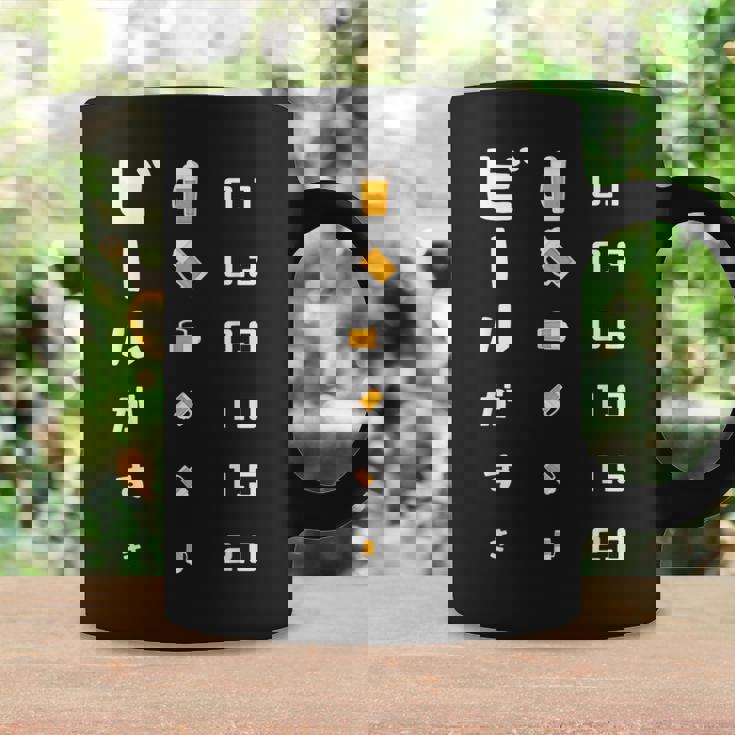 ビールがすき 視力検査 ビールジョッキ ビール 酒飲み 酒好き ビアガーデン ビール好き コーヒーマグ ギフトのアイデア