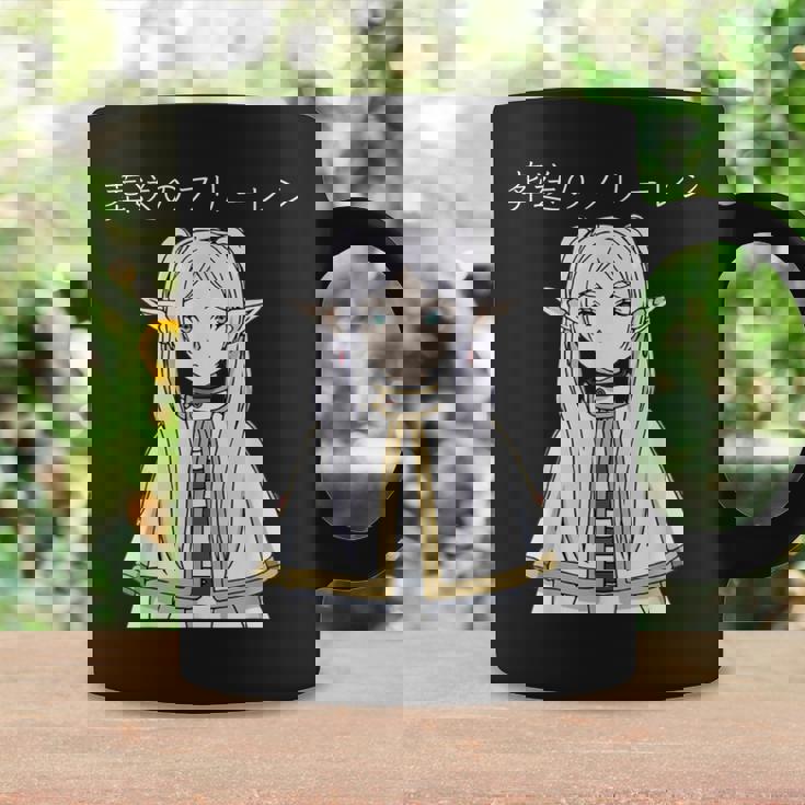 フリーレン 旅の果てを越えて 異世界アニメ 漫画 Tvゲーム コーヒーマグ ギフトのアイデア