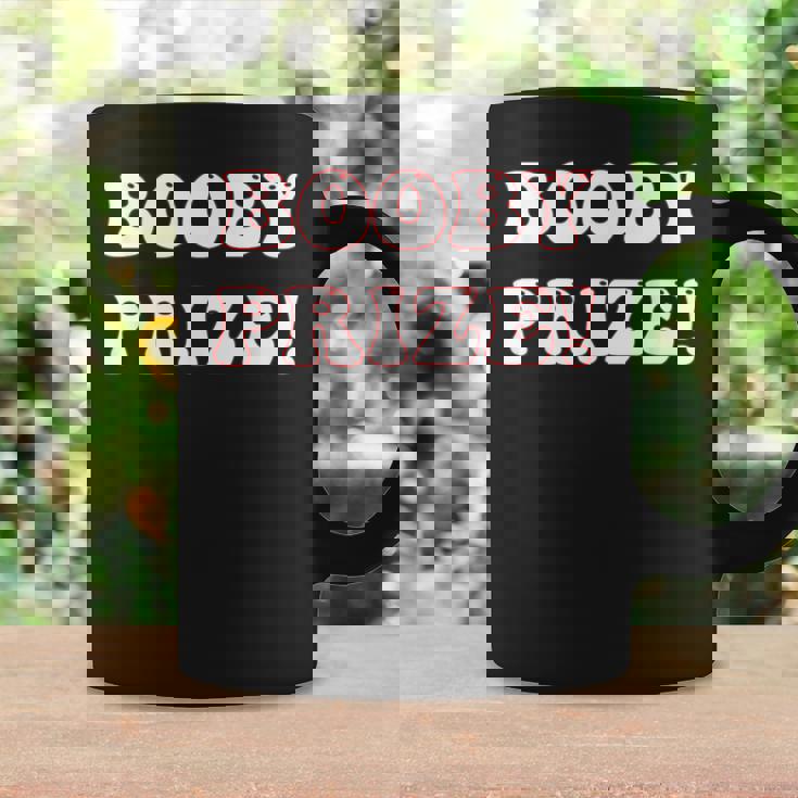 ブービー賞 コーヒーマグ ギフトのアイデア