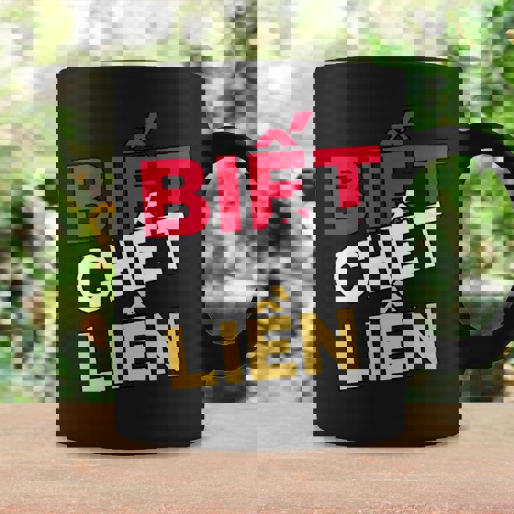 ベトナム ベトナム語 ベトナムの言葉 ビエット・チェット・リエン もし私が知ったら死ぬ コーヒーマグ ギフトのアイデア