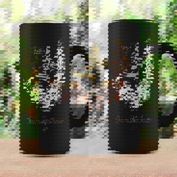 マダム秀 花tシャツ（1） さくら 一期一会 コーヒーマグ ギフトのアイデア