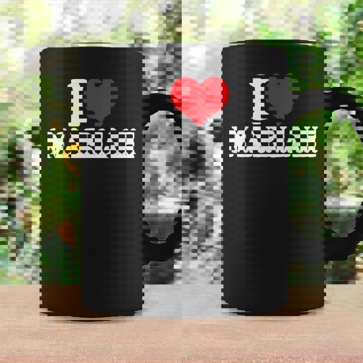 マライアが大好き、マライアが好き コーヒーマグ ギフトのアイデア