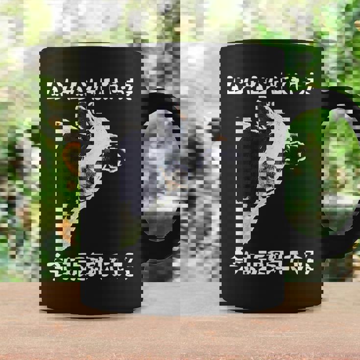 ムシャムシャしてやった今は反芻している ギャグ オヤジギャグ ジョーク お笑い 牛 ジョーク ツッコミ ネタ おもしろ コーヒーマグ ギフトのアイデア