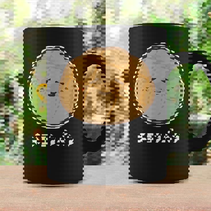 メロンパン 菓子パン パン かわいい 顔 八の字眉 笑い おもしろ キャラクターキャラクター メロンパン好き コーヒーマグ ギフトのアイデア