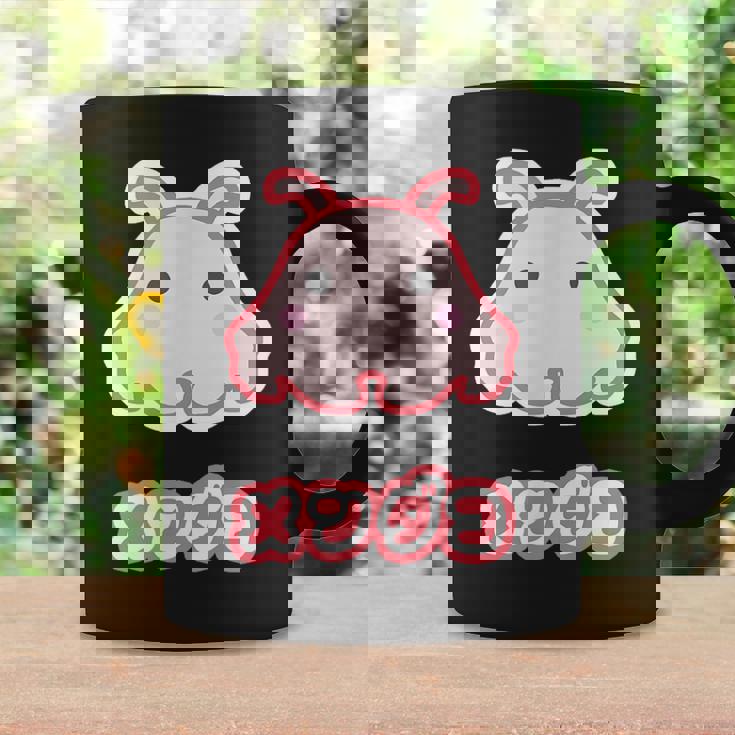 メンダコ【どうぶつフレンズ】水族館の生き物 ゆるくて かわいい 面白 動物 キャラクター イラスト コーヒーマグ ギフトのアイデア