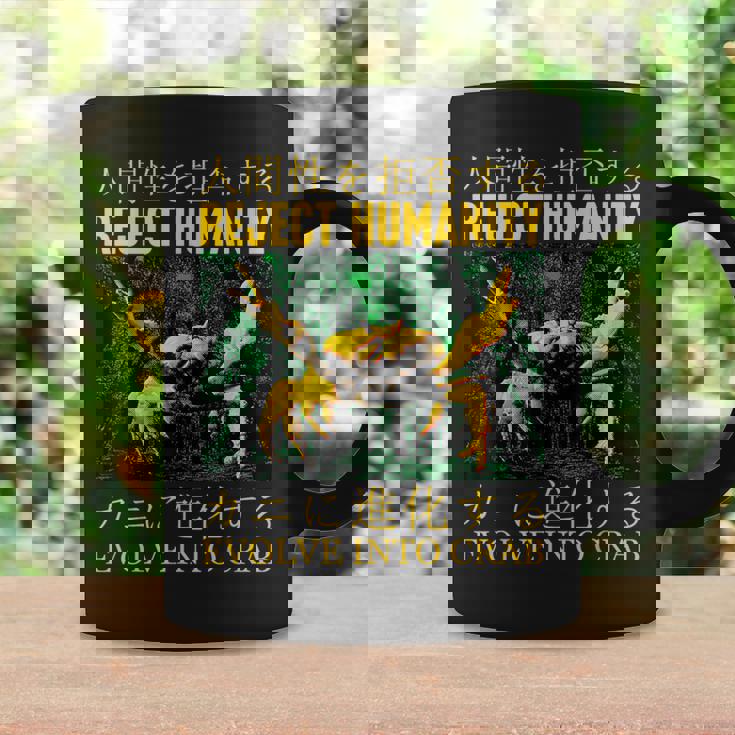 リジェクト・ヒューマニティがカニに進化する コーヒーマグ ギフトのアイデア