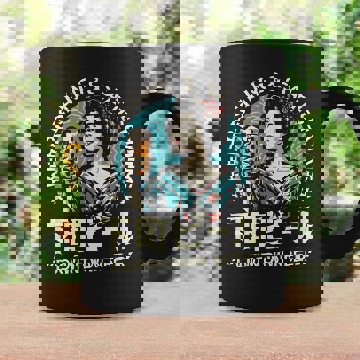 レトロ日本ビール 昭和ヴィンテージ 昭和ガール ダウンタウンビール コーヒーマグ ギフトのアイデア