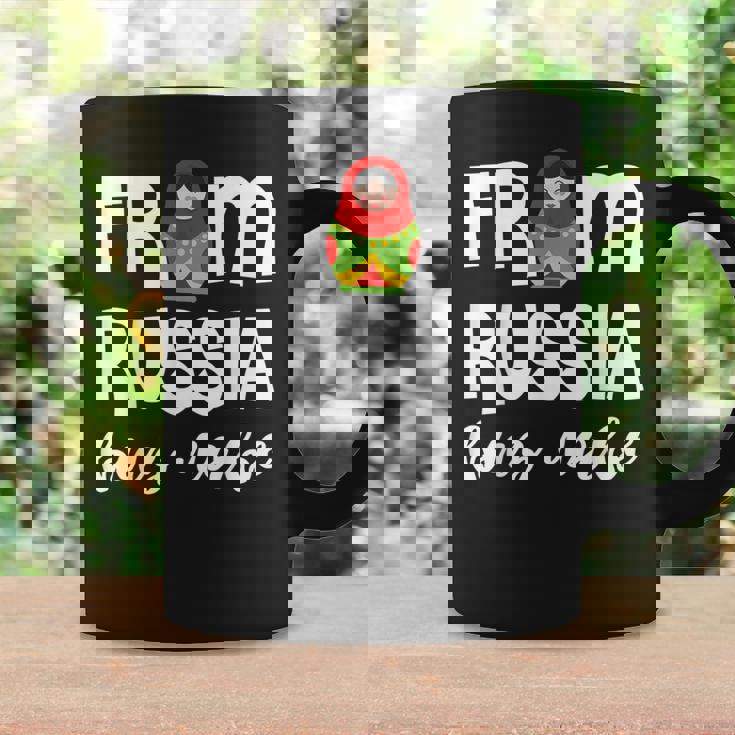 ロシア製。 コーヒーマグ ギフトのアイデア