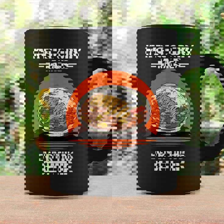 ヴィンテージかつカレーがすべてをより良くするレトロ。 コーヒーマグ ギフトのアイデア