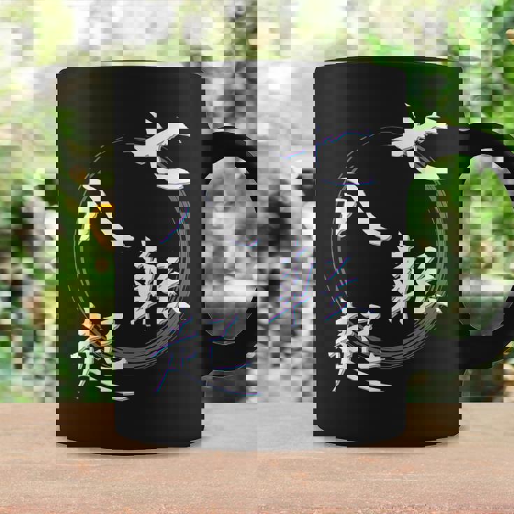 七転八起 四字熟語 ネタ 面白いtシャツ 文字入り メンズ おもしろ面白い 服 オリジナル おもしろグッズ 文字tシャツ コーヒーマグ ギフトのアイデア