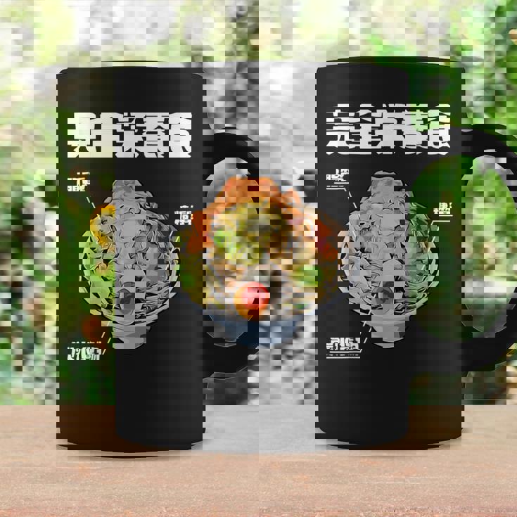 おもしろ 二郎系 イラスト 文字白 ラーメン好きの人のカロリー肯定 黒 コーヒーマグ ギフトのアイデア