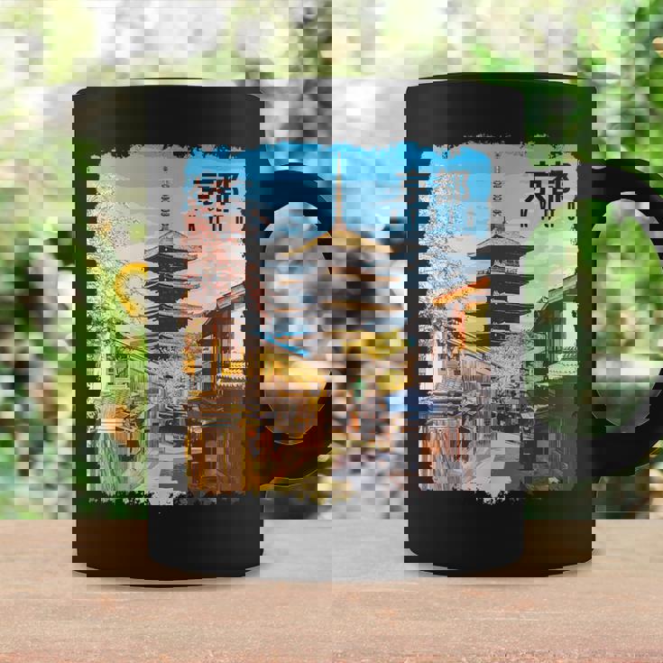 京都 日本 お土産 日本旅行 コーヒーマグ ギフトのアイデア