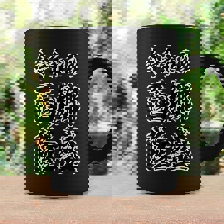 令和の 西郷隆盛（日本の偉人）【変なtシャツ屋さん】名前 毛筆 文字 面白い デザイン コーヒーマグ ギフトのアイデア