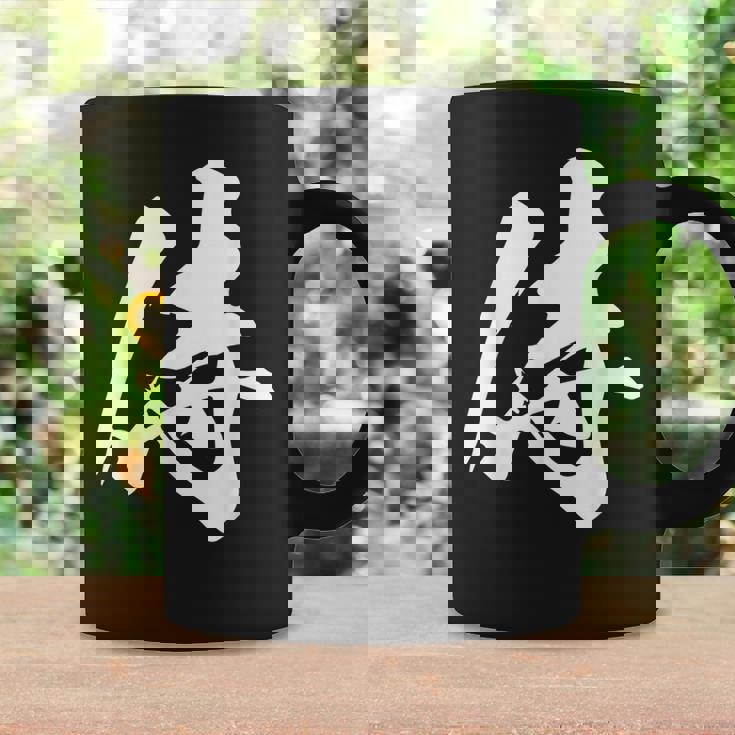 侍 一文字 文字入り 漢字 コーヒーマグ ギフトのアイデア