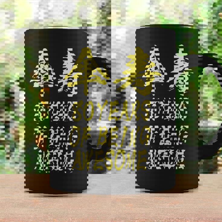 傘寿祝い 面白い 文字入り 男性 おもしろ 筆文字 面白い 服 オリジナル 文字tシャツ 80歳 父の日 コーヒーマグ ギフトのアイデア