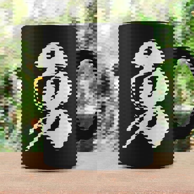 勇 漢字 一文字 勇気 名前 かっこいい 黒 他カラー メンズ レディース 大きいサイズ 筆文字 コーヒーマグ ギフトのアイデア