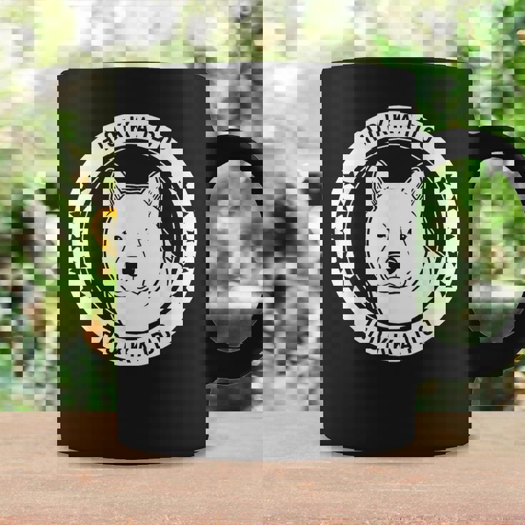 北海道犬のポートレート コーヒーマグ ギフトのアイデア