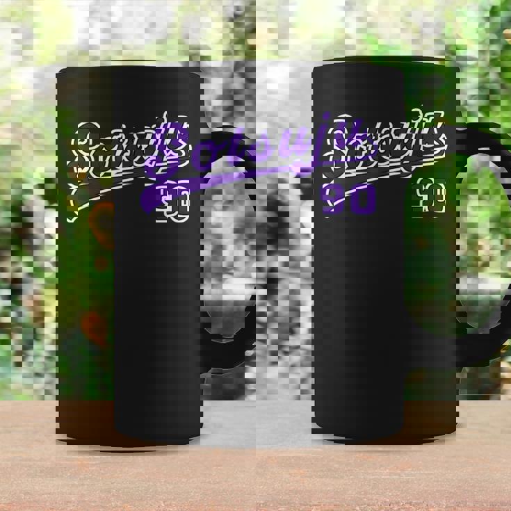 卒寿祝い 野球 野球好き 野球ユニフォーム風otsuju 文字 父 母 男性 女性 90歳 誕生日 コーヒーマグ ギフトのアイデア