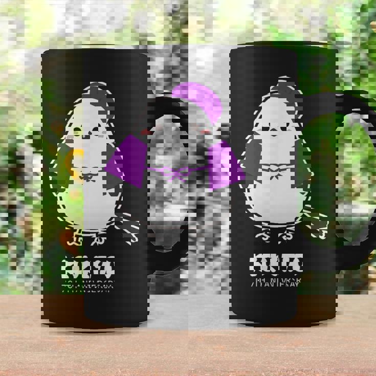 古希祝い シマエナガ 鳥 北海道 男性 父 女性 母 ちゃんちゃんこ 古希お祝い 70歳 かわいい コーヒーマグ ギフトのアイデア