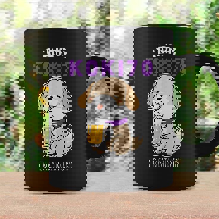 古希祝い ビール好き 酒好き 犬好き 父 母 男性 女性 70歳お祝い かわいい おもしろ コーヒーマグ ギフトのアイデア