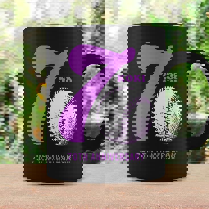 古希祝い 野球好き 父 男性 父の日 おしゃれ 野球 70歳 誕生日 コーヒーマグ ギフトのアイデア