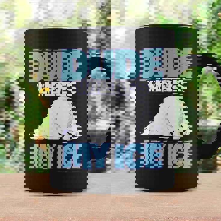 地球温暖化対策 シロクマ コーヒーマグ ギフトのアイデア