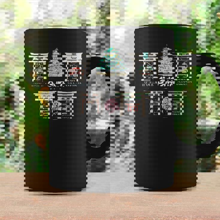 大阪、観光名所、城、神社、寺、日本を描く コーヒーマグ ギフトのアイデア