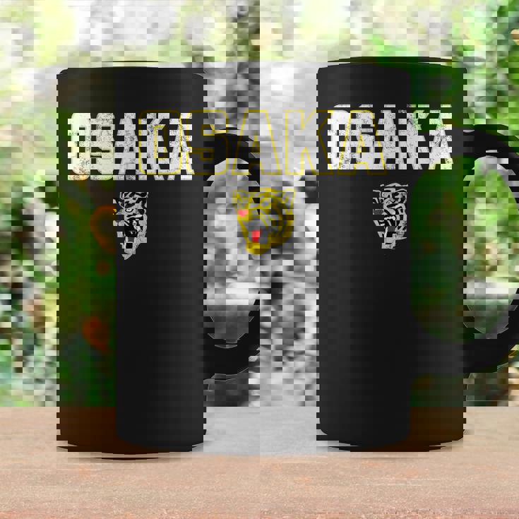 大阪タイガース ヴィンテージ日本野球白 コーヒーマグ ギフトのアイデア