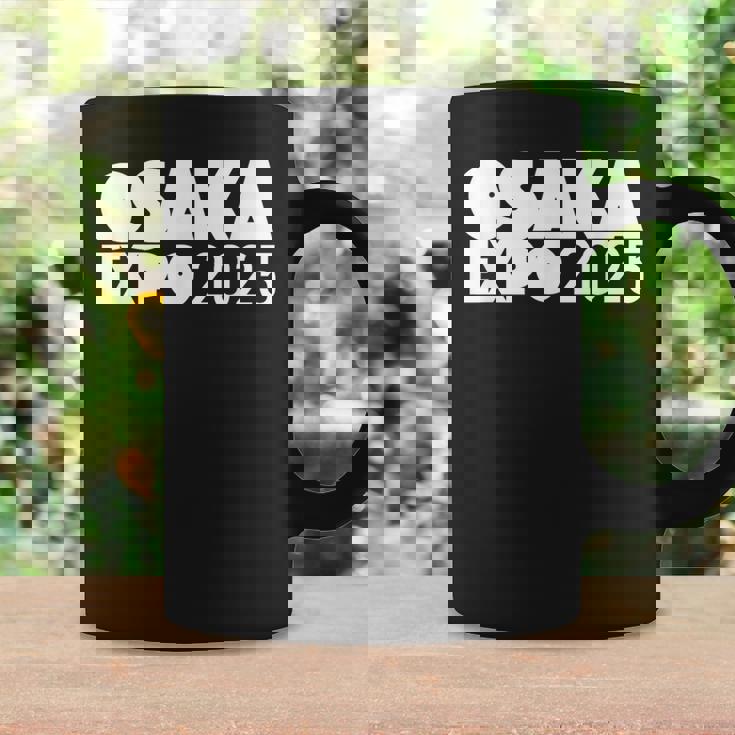 大阪万博 2025 シャツ コーヒーマグ ギフトのアイデア