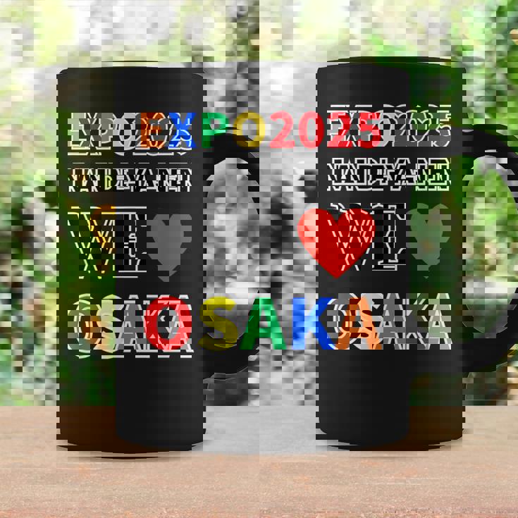 大阪万博 関西万博 2025 記念 グッズ 世界万国博覧会2025 お土産 コーヒーマグ ギフトのアイデア