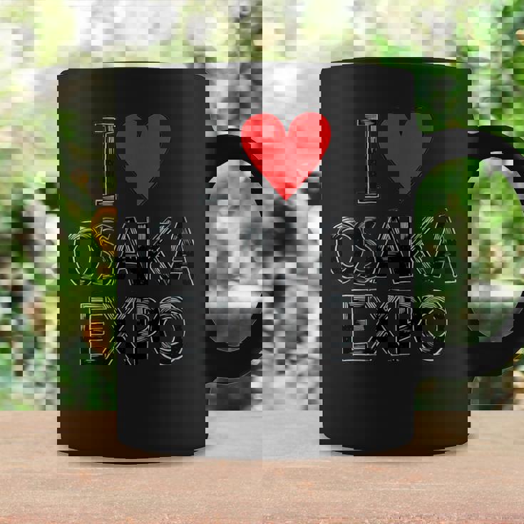 大阪万博 関西万博 記念 I Love Osaka Expo グッズ お土産 本 メンズ レディース コーヒーマグ ギフトのアイデア